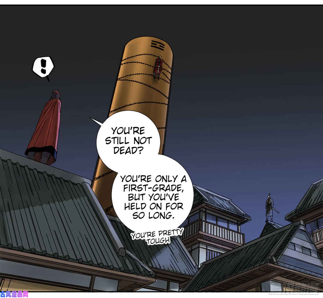 Martial Legacy Chapter 203 - Page 5
