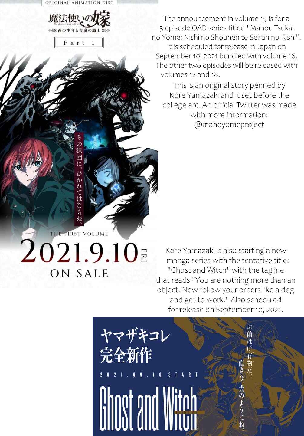 The Ancient Magus' Bride Chapter 75 - Page 48