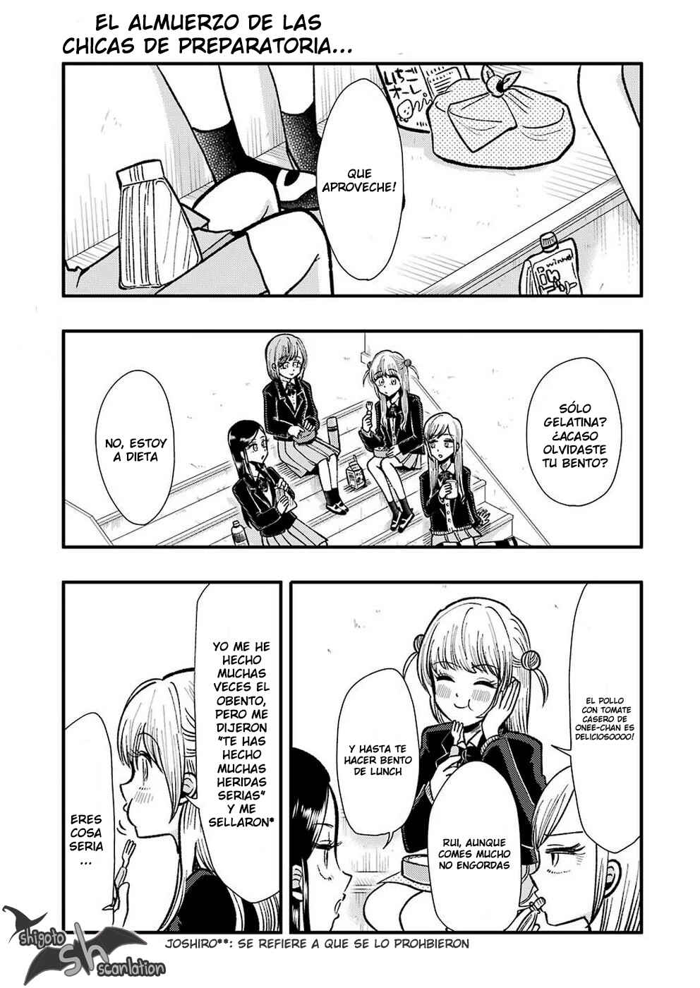 Yakumo-san wa Ezuke ga Shitai. Chapter 62 - Page 1
