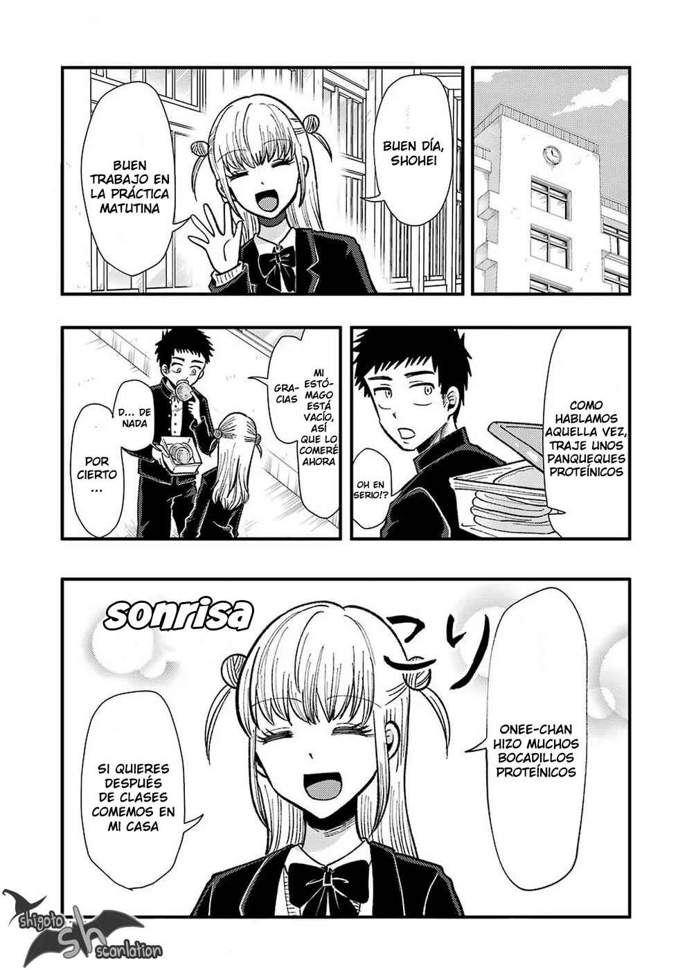 Yakumo-san wa Ezuke ga Shitai. Chapter 62 - Page 13