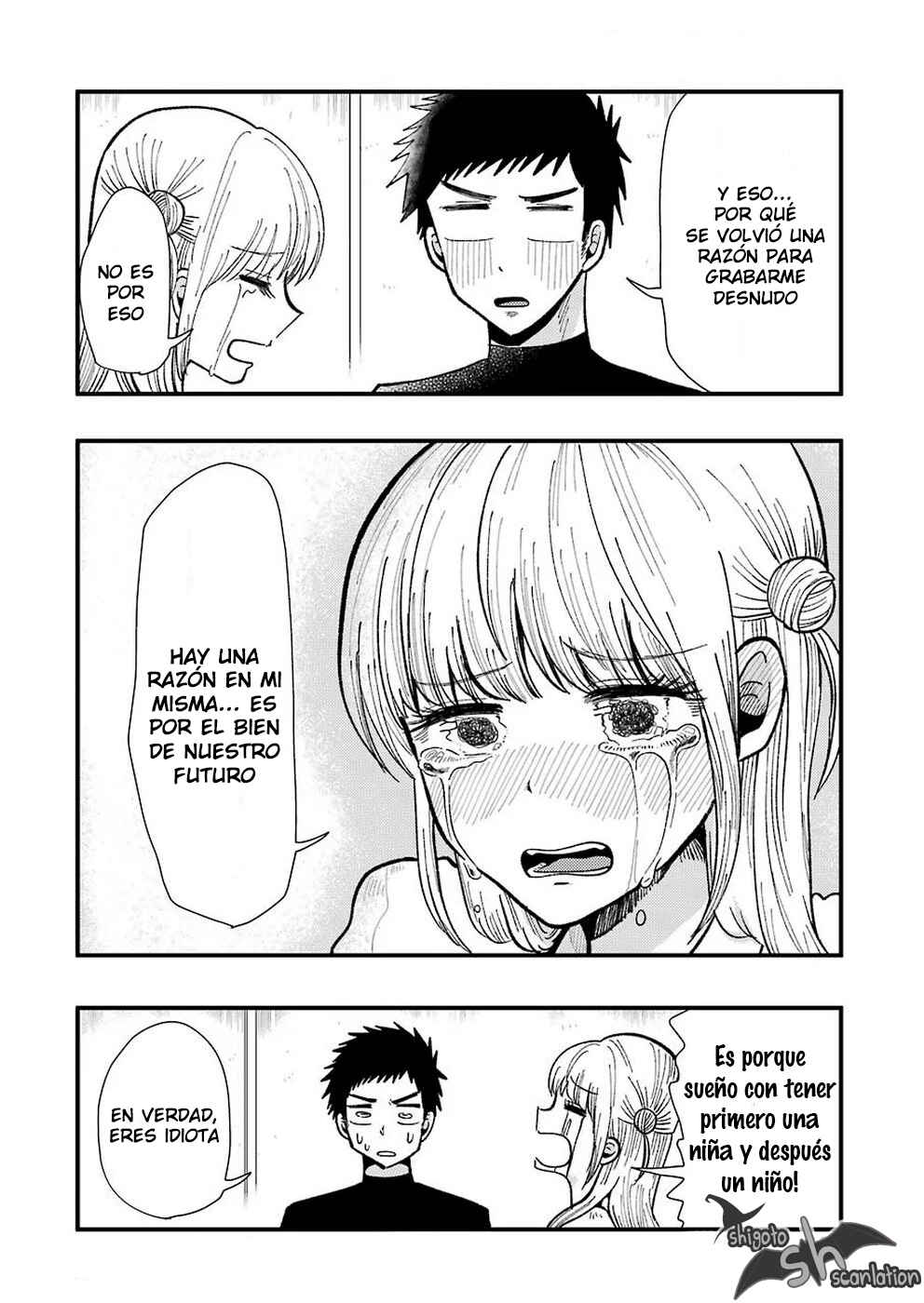 Yakumo-san wa Ezuke ga Shitai. Chapter 62 - Page 18