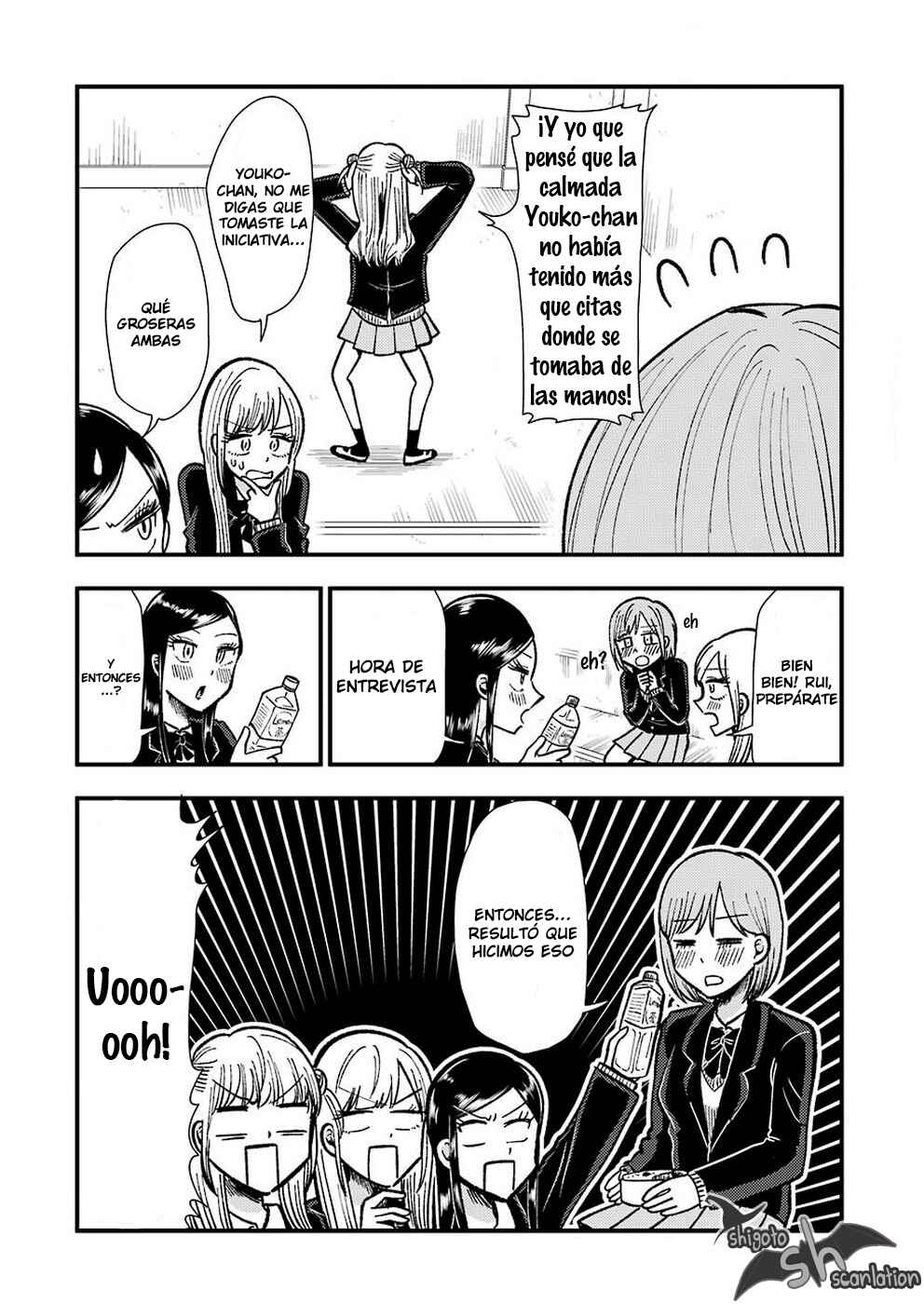 Yakumo-san wa Ezuke ga Shitai. Chapter 62 - Page 4