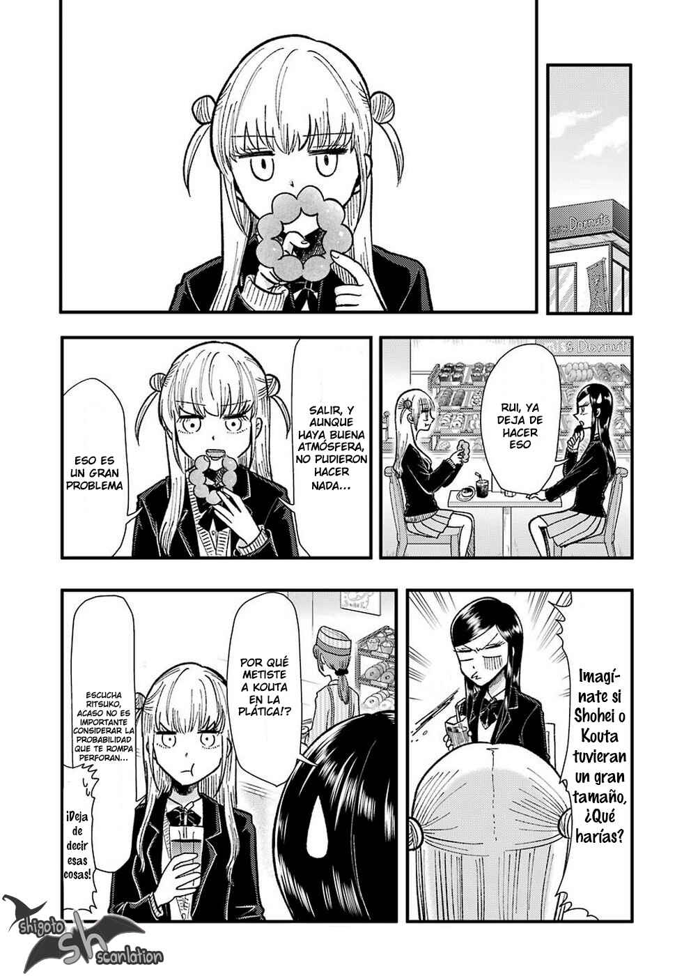 Yakumo-san wa Ezuke ga Shitai. Chapter 62 - Page 7