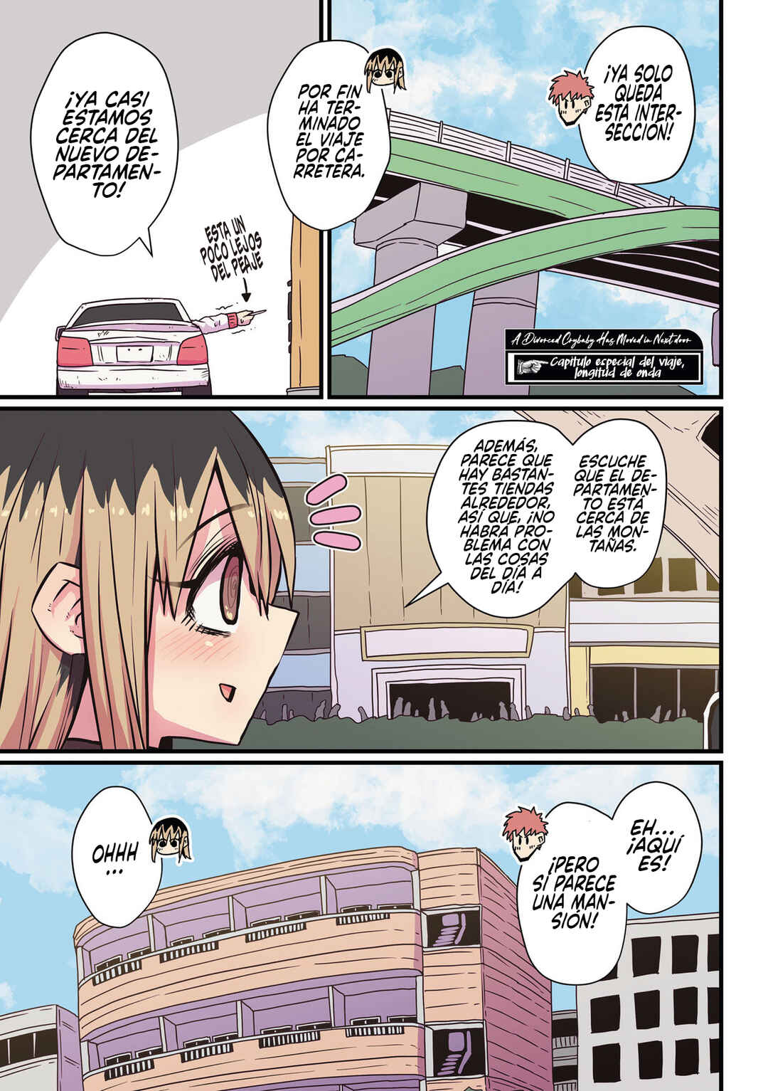 Batsuichi de Nakimushi na Otonarisan Chapter 27.3 - Page 1