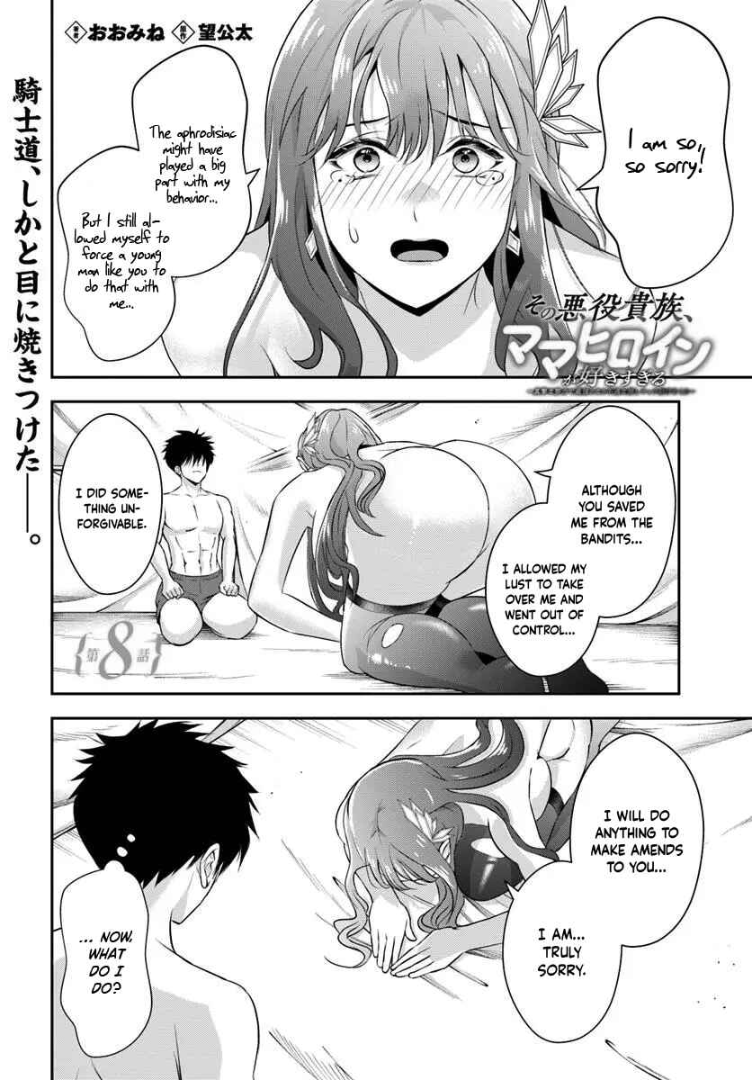 Sono Akuyaku Kizoku, Mama Heroine ga Sukisugiru ~Shinshi na Doryoku de Saikyou to Nari Fuguu na Oshi Character Tasukemakuru~ Chapter 8 - Page 2