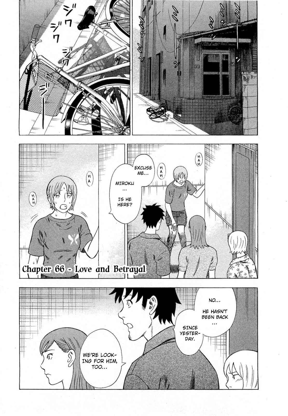 Tsumi to Batsu: A Falsified Romance Chapter 66 - Page 1