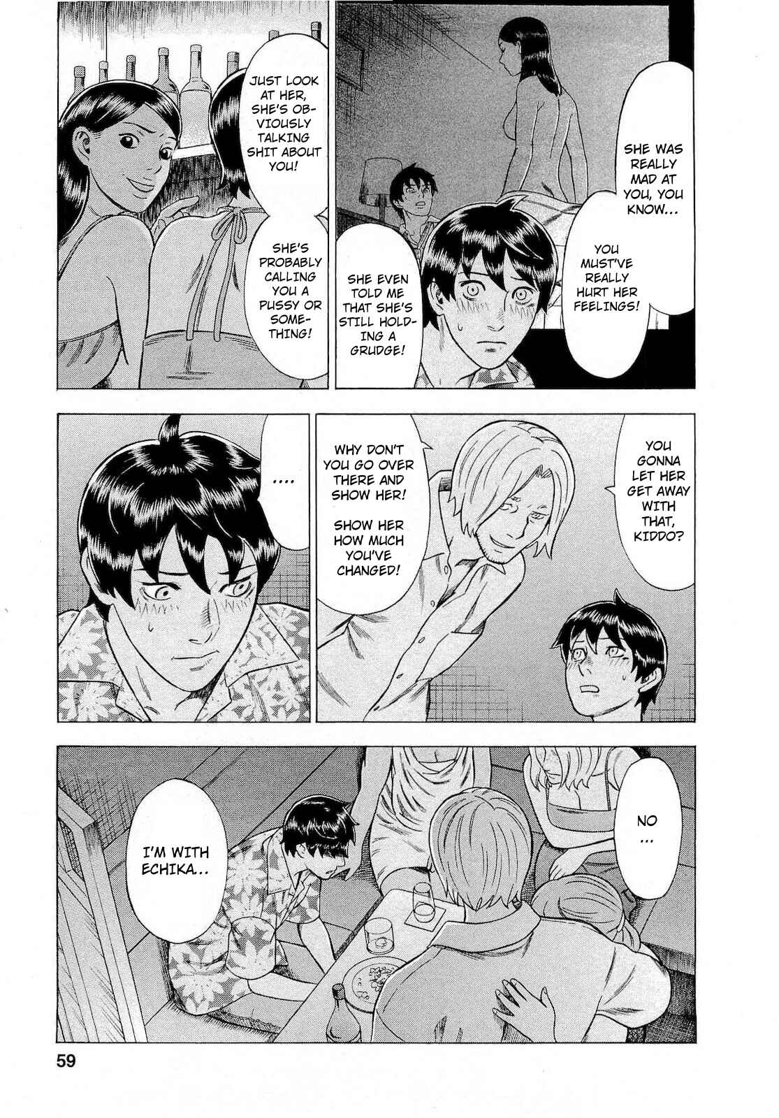 Tsumi to Batsu: A Falsified Romance Chapter 66 - Page 13