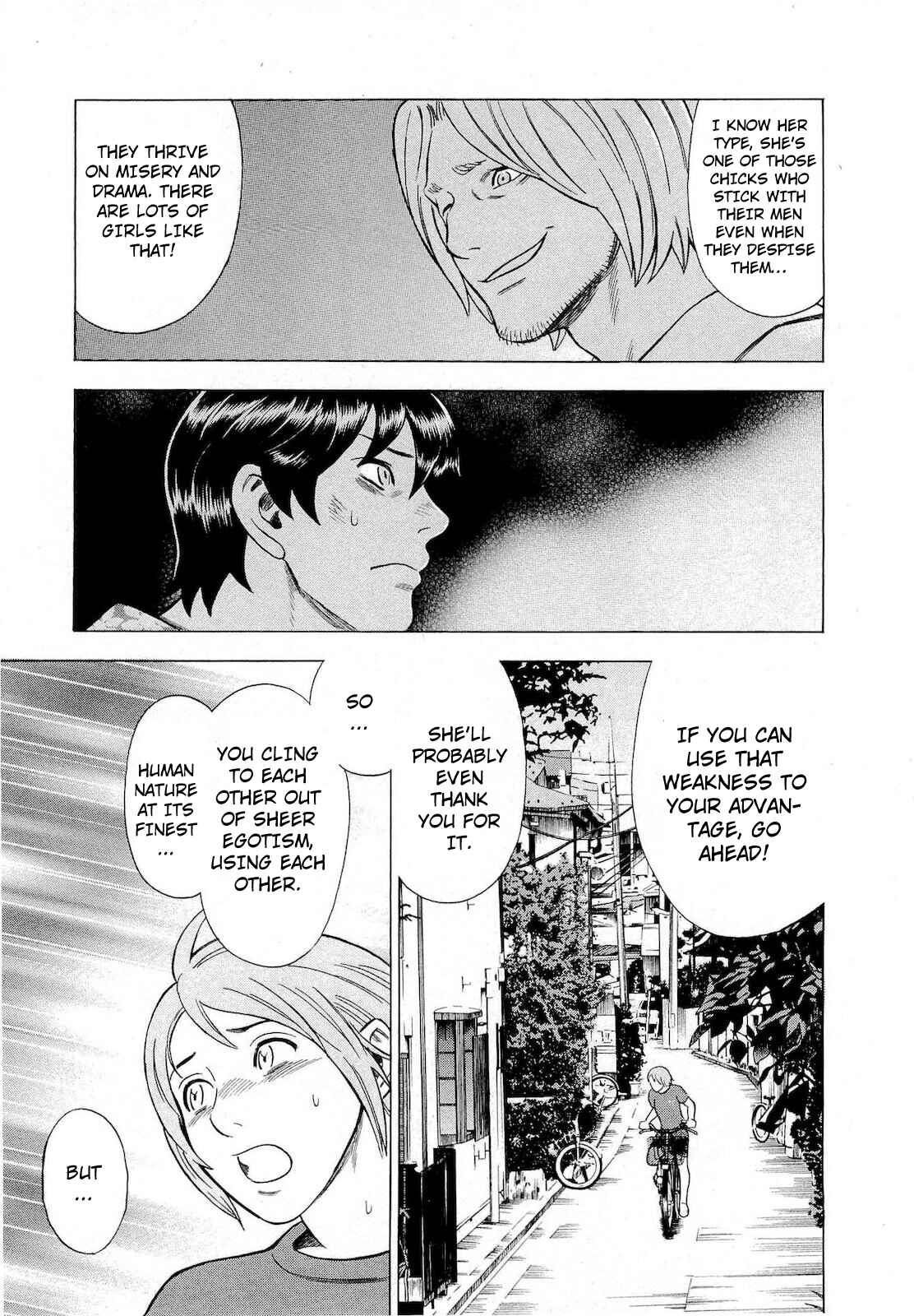 Tsumi to Batsu: A Falsified Romance Chapter 66 - Page 15