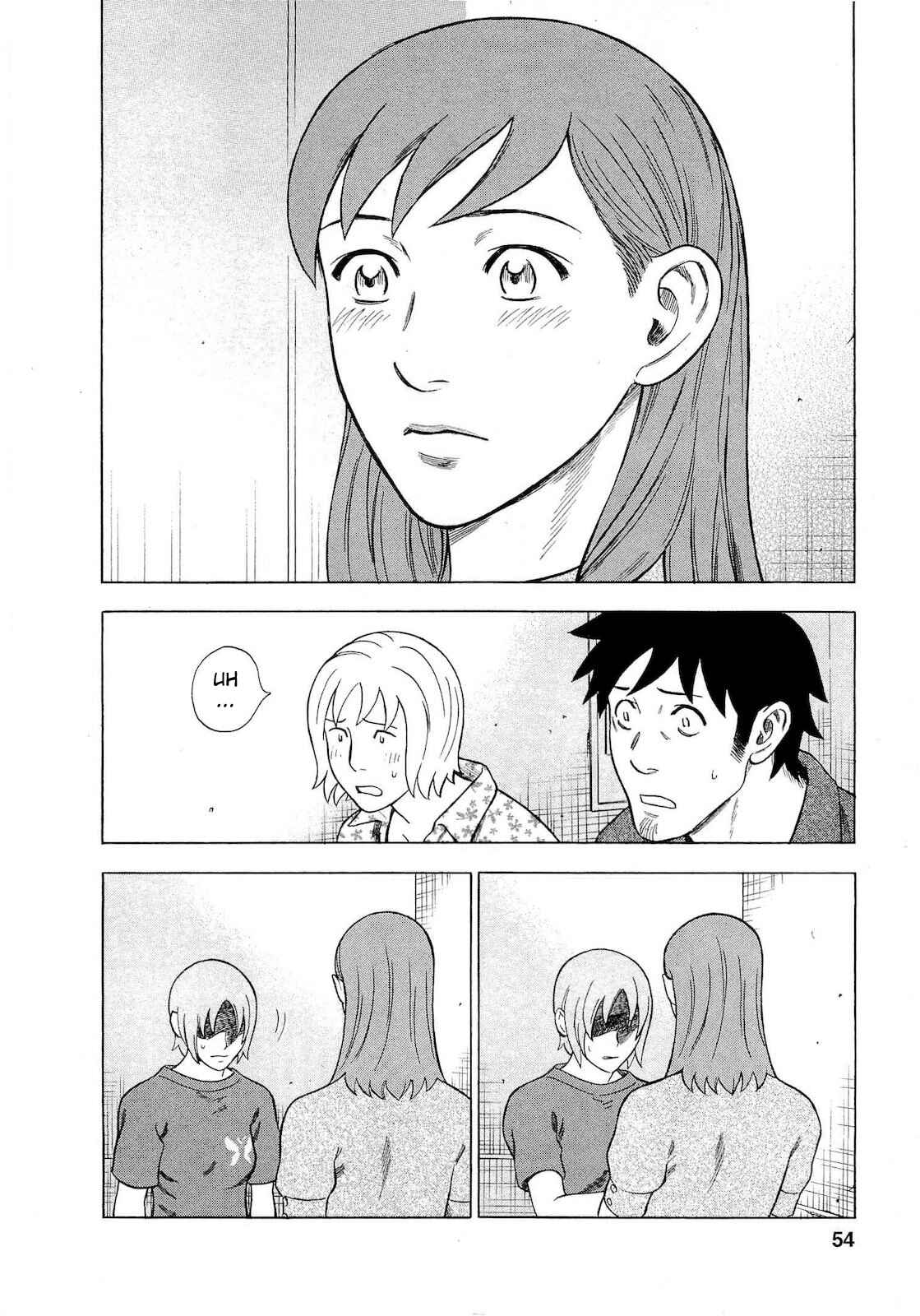 Tsumi to Batsu: A Falsified Romance Chapter 66 - Page 8
