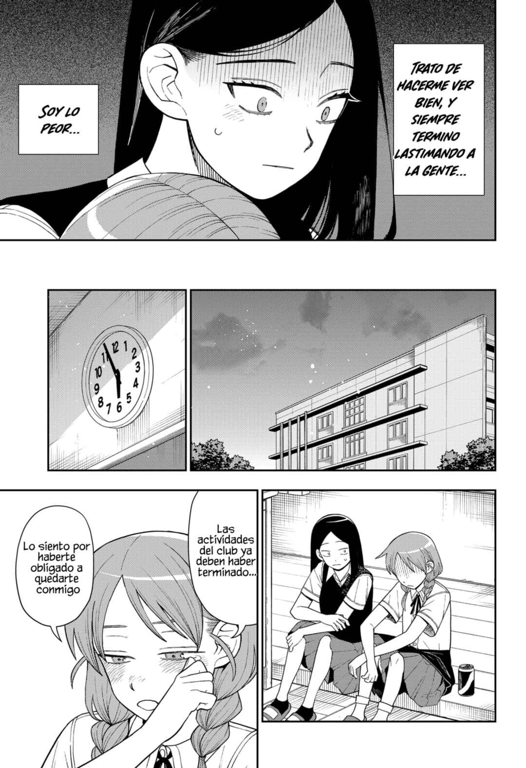 Futsuu no Keionbu Chapter 49 - Page 18