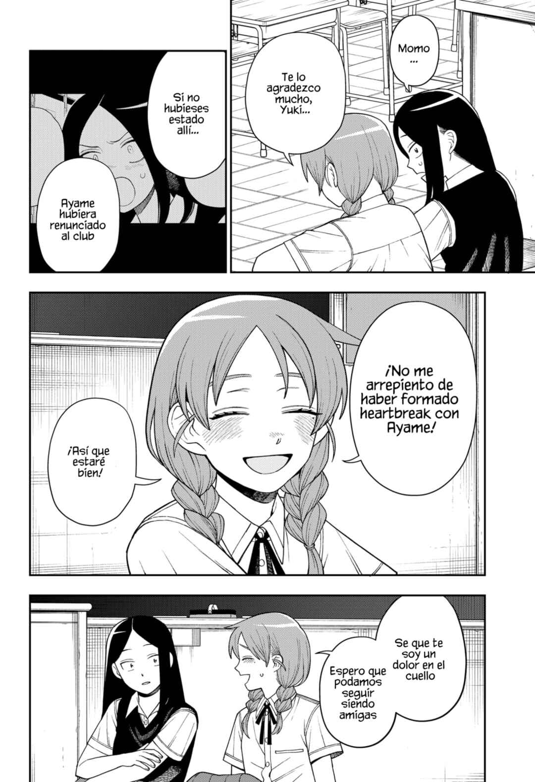 Futsuu no Keionbu Chapter 49 - Page 19