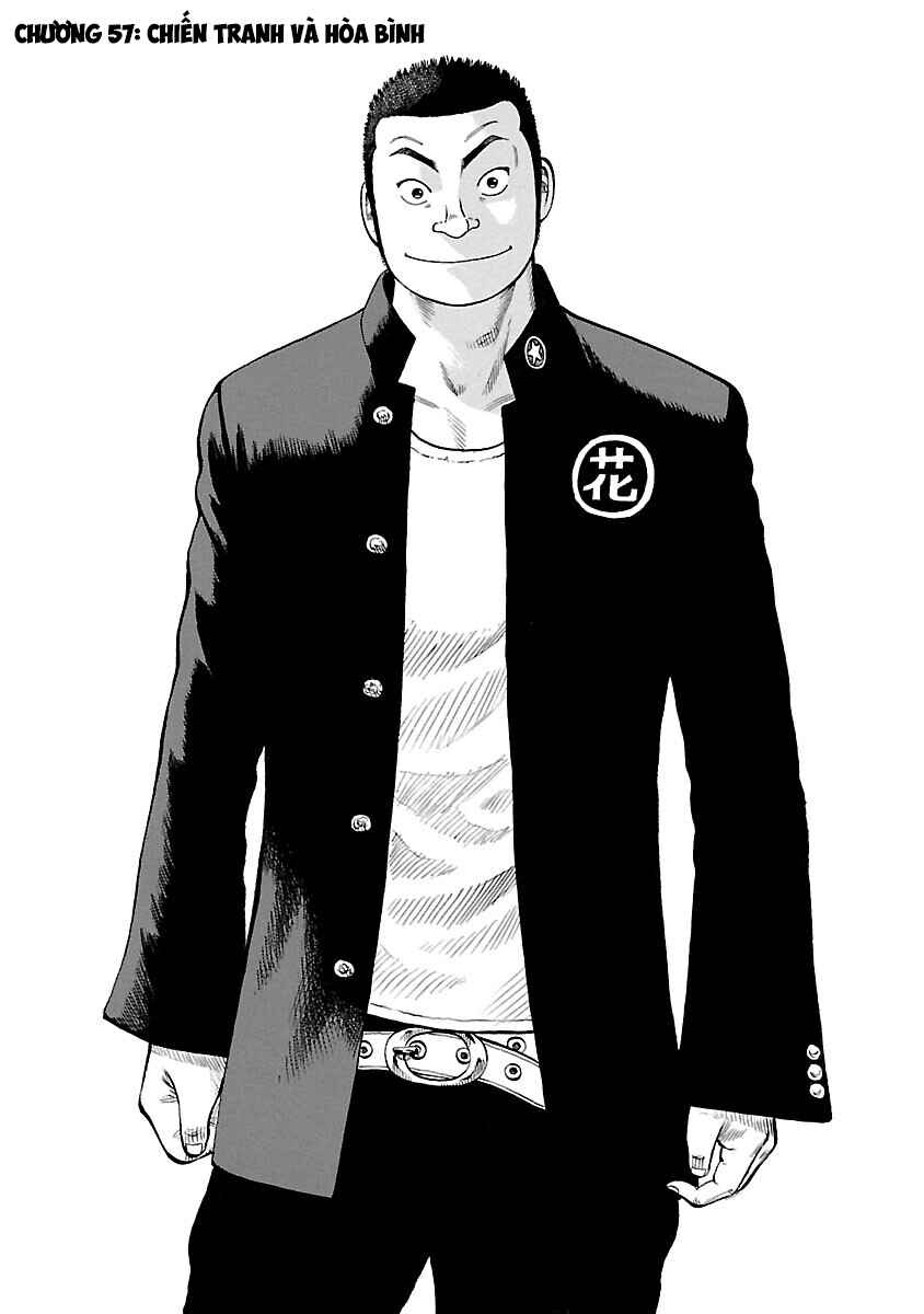 Shinsouban WORST Chapter 57 - Page 1