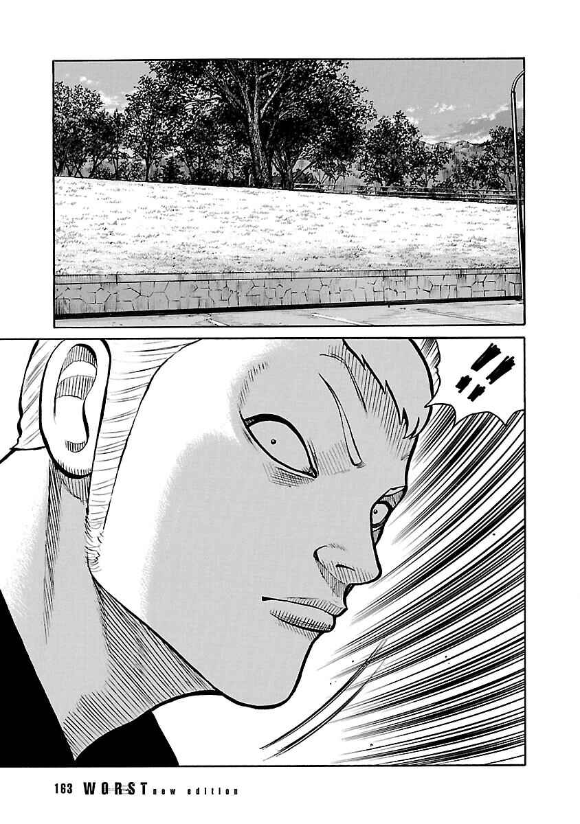 Shinsouban WORST Chapter 57 - Page 11