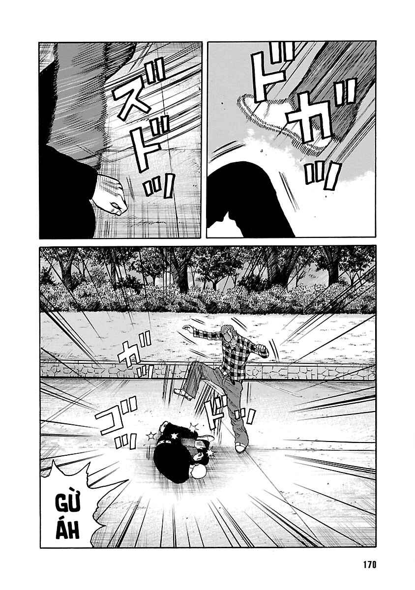 Shinsouban WORST Chapter 57 - Page 17