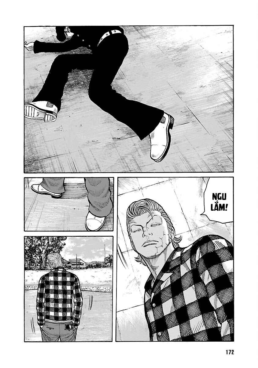 Shinsouban WORST Chapter 57 - Page 19