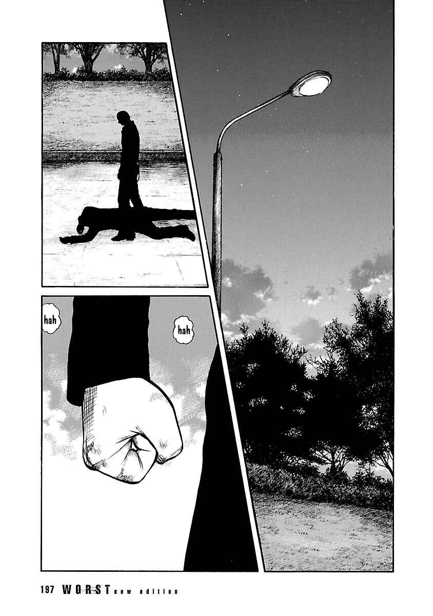 Shinsouban WORST Chapter 57 - Page 43