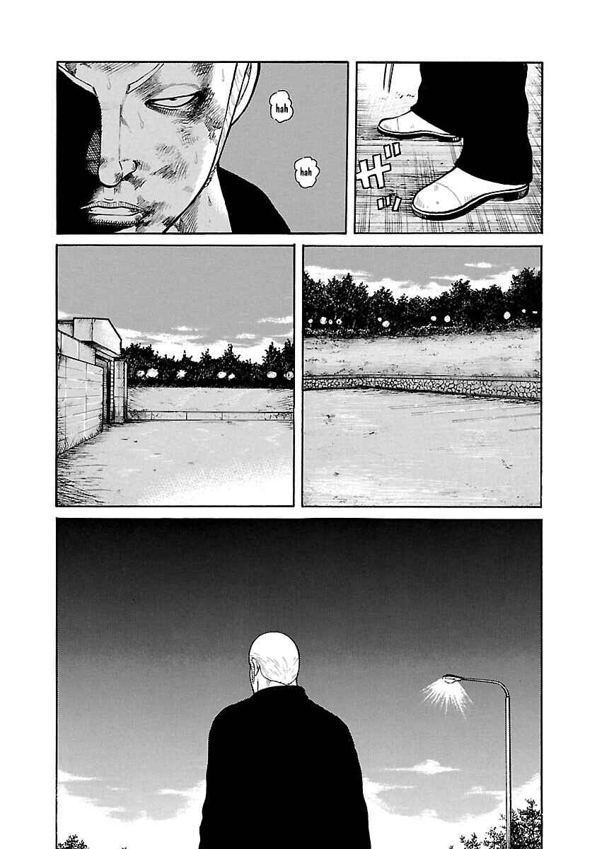 Shinsouban WORST Chapter 57 - Page 45