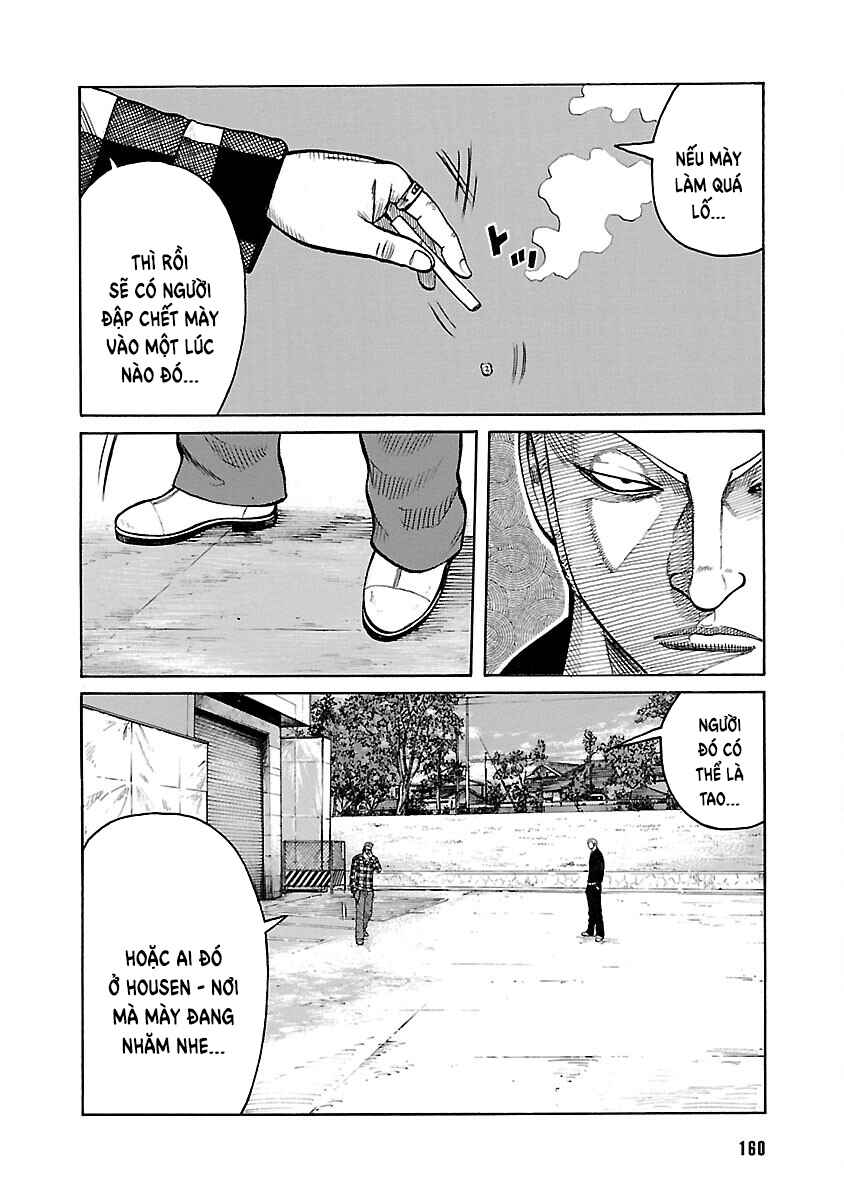 Shinsouban WORST Chapter 57 - Page 8