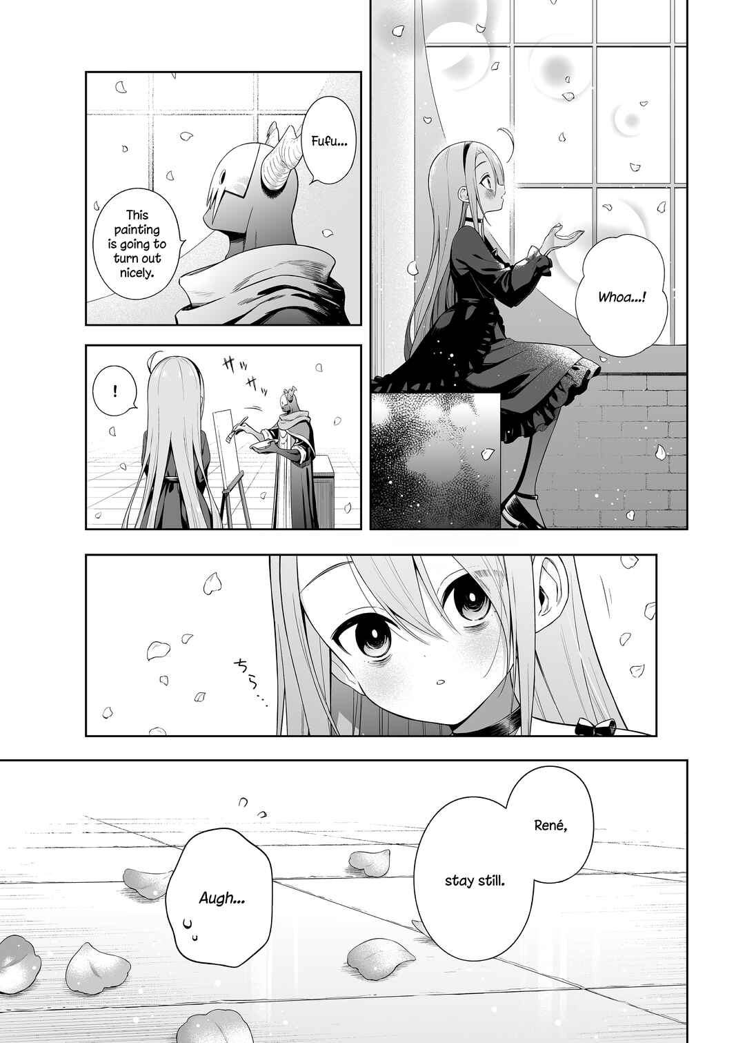 Negative Yuusha to Maou-gun Kanbu Chapter 27 - Page 5