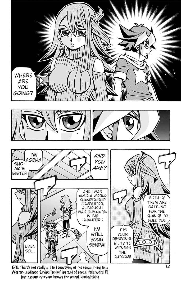 Yu☆Gi☆Oh! OCG Structures Chapter 29 - Page 12