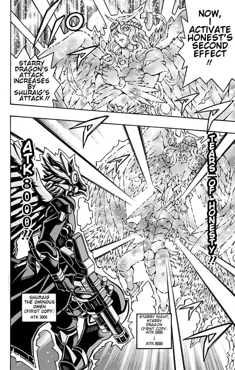 Yu☆Gi☆Oh! OCG Structures Chapter 29 - Page 25