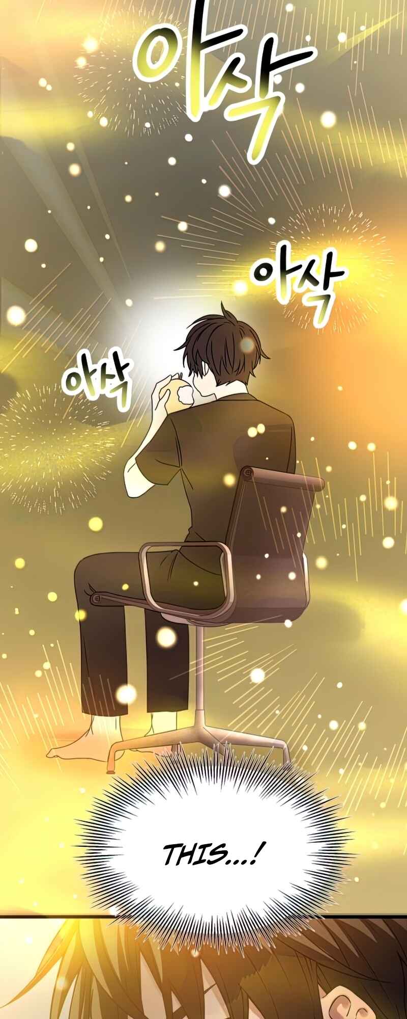 Shinhwageup Gwisok Item eul Son e Neo-eotda Chapter 40 - Page 44