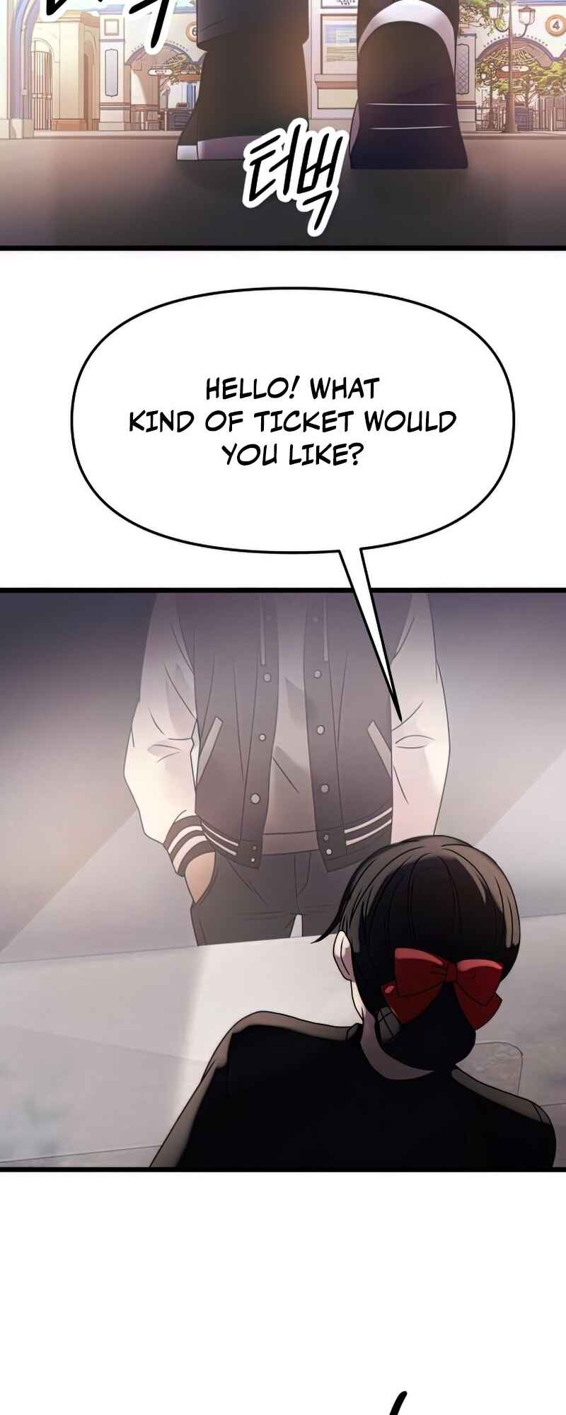 Shinhwageup Gwisok Item eul Son e Neo-eotda Chapter 40 - Page 52