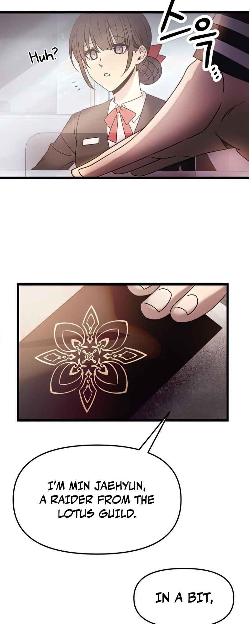 Shinhwageup Gwisok Item eul Son e Neo-eotda Chapter 40 - Page 53
