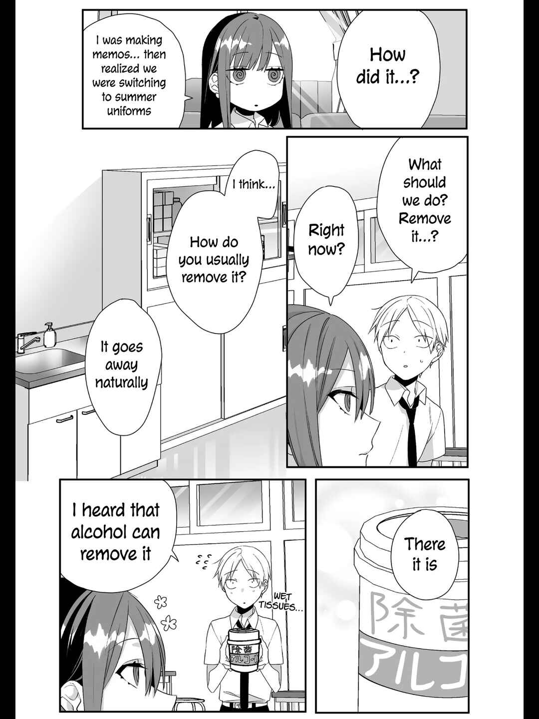 Jirai nandesu ka? Chihara-san Chapter 28 - Page 11