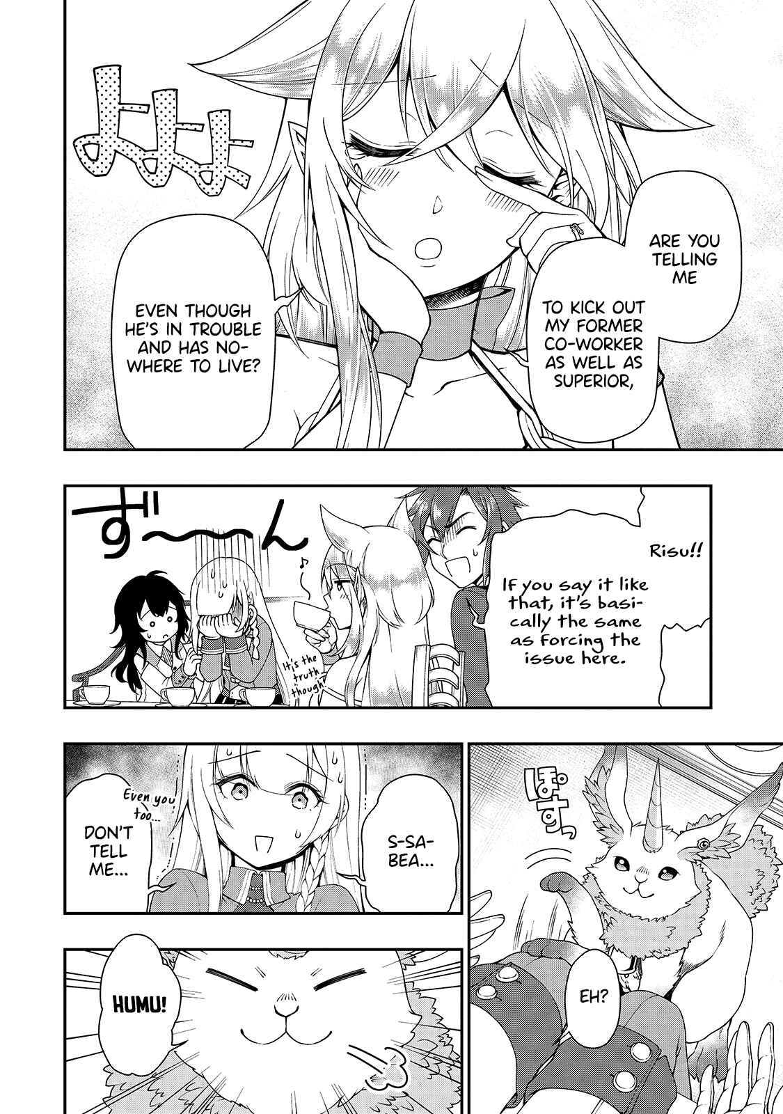 Lv2 kara Cheat datta Moto Yuusha Kouho no Mattari Isekai Life Chapter 21 - Page 13
