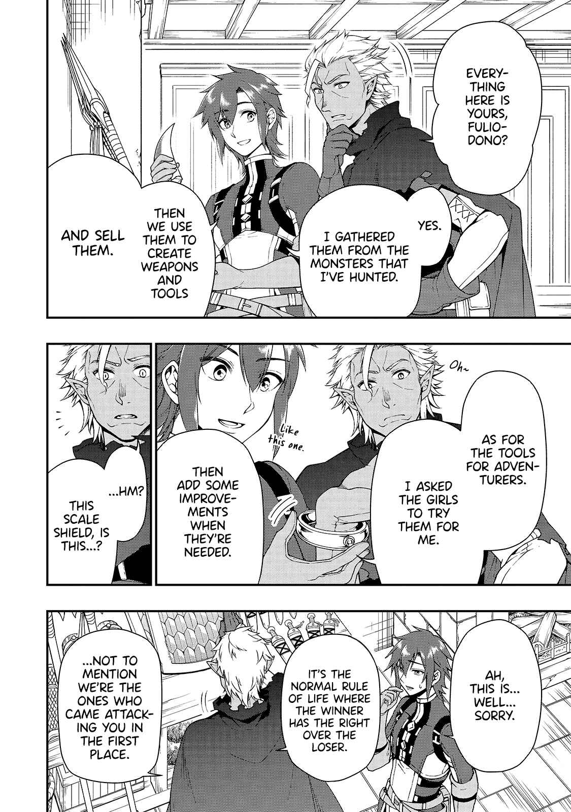 Lv2 kara Cheat datta Moto Yuusha Kouho no Mattari Isekai Life Chapter 21 - Page 15