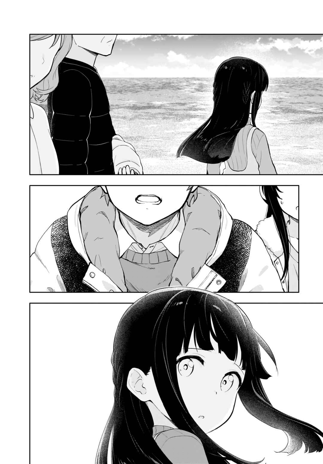 Rascal Does Not Dream of a Dreaming Girl Chapter 15 - Page 25