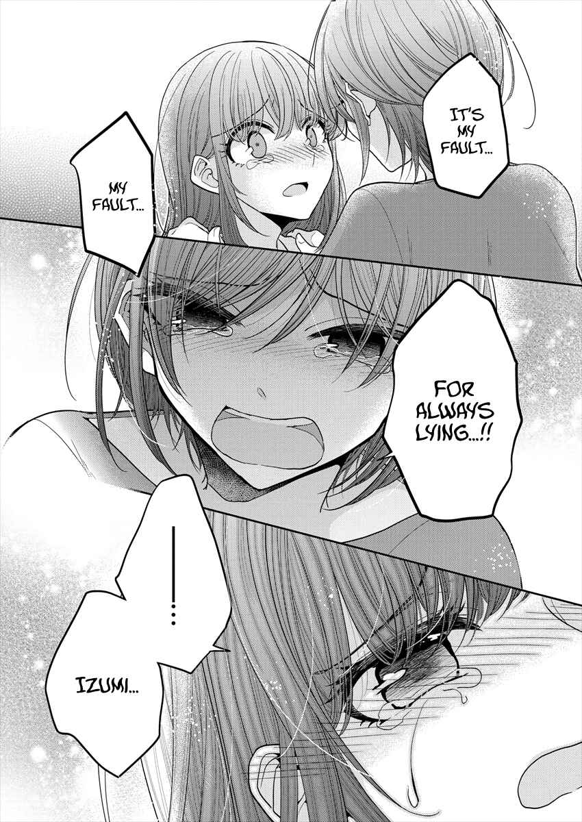 Dekisokonai no Himegimi-tachi Chapter 21 - Page 18