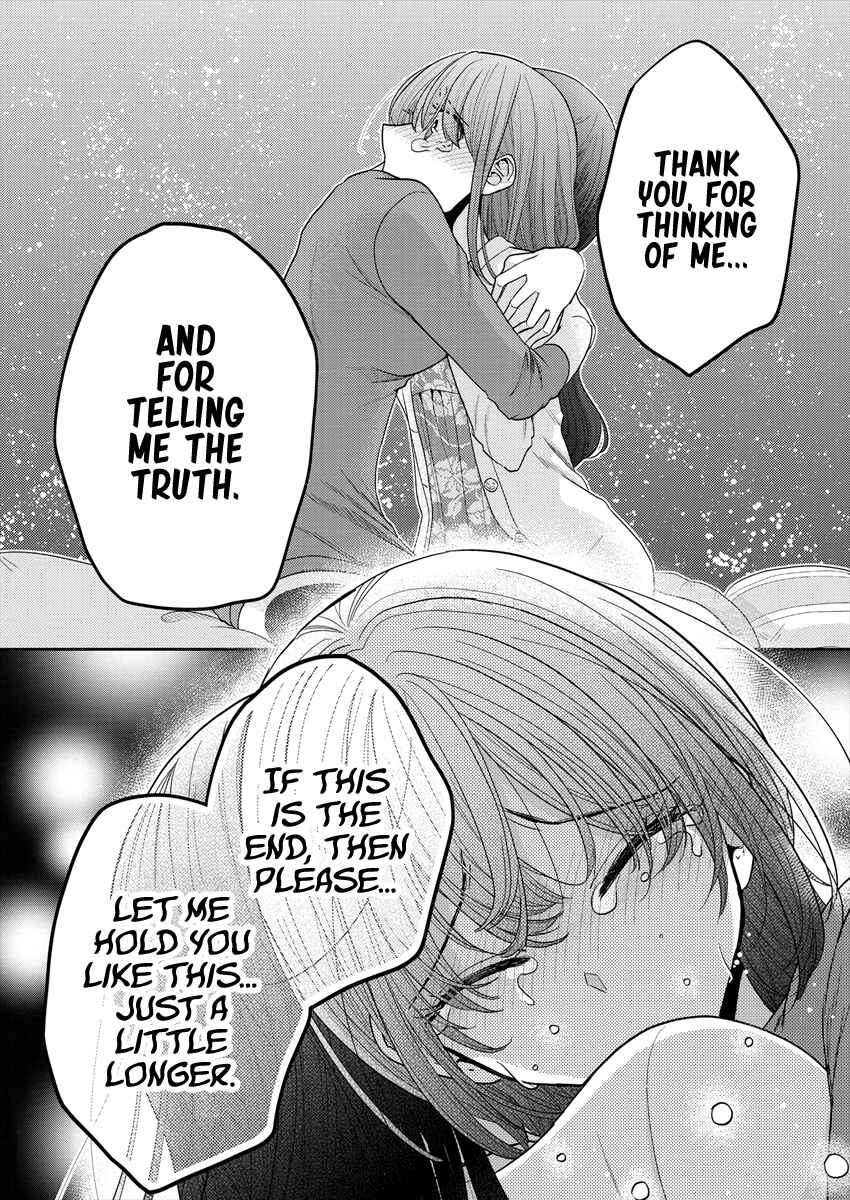 Dekisokonai no Himegimi-tachi Chapter 21 - Page 24
