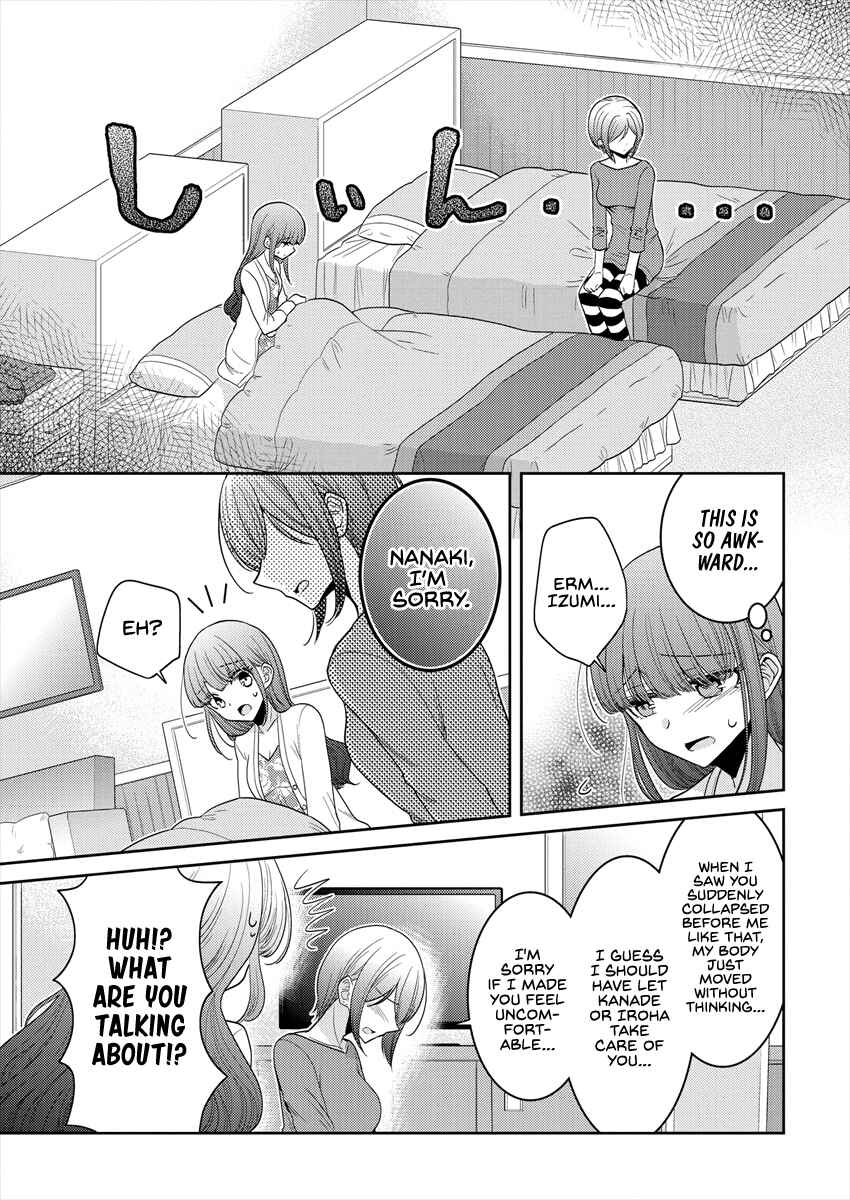 Dekisokonai no Himegimi-tachi Chapter 21 - Page 5