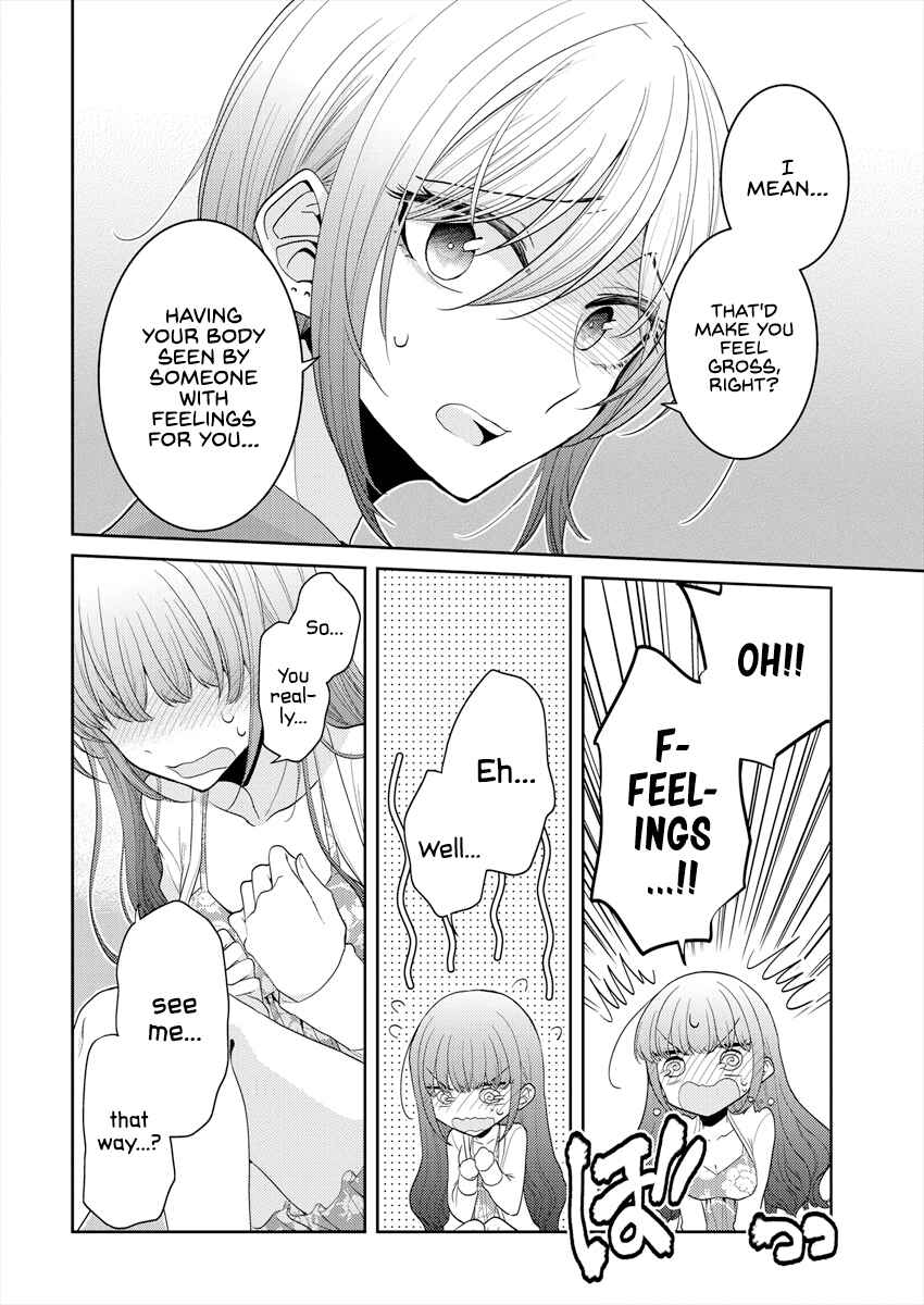 Dekisokonai no Himegimi-tachi Chapter 21 - Page 6