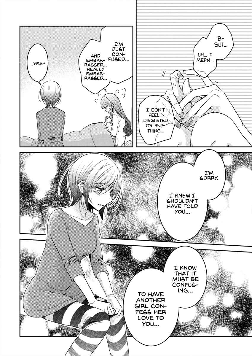 Dekisokonai no Himegimi-tachi Chapter 21 - Page 8