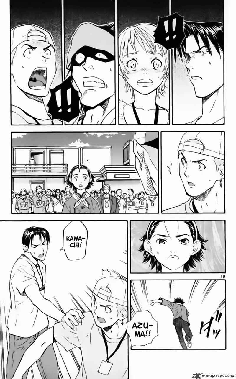 Yakitate!! Japan Chapter 95 - Page 19
