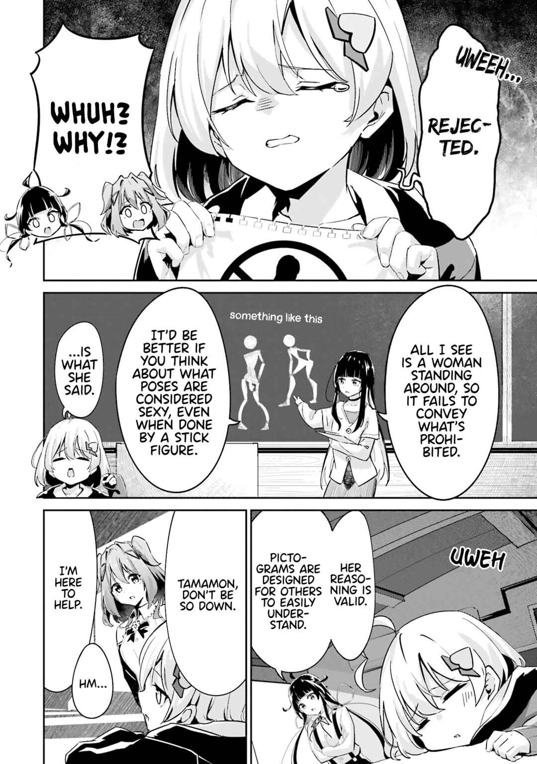 Momoiro Montage Chapter 4 - Page 12