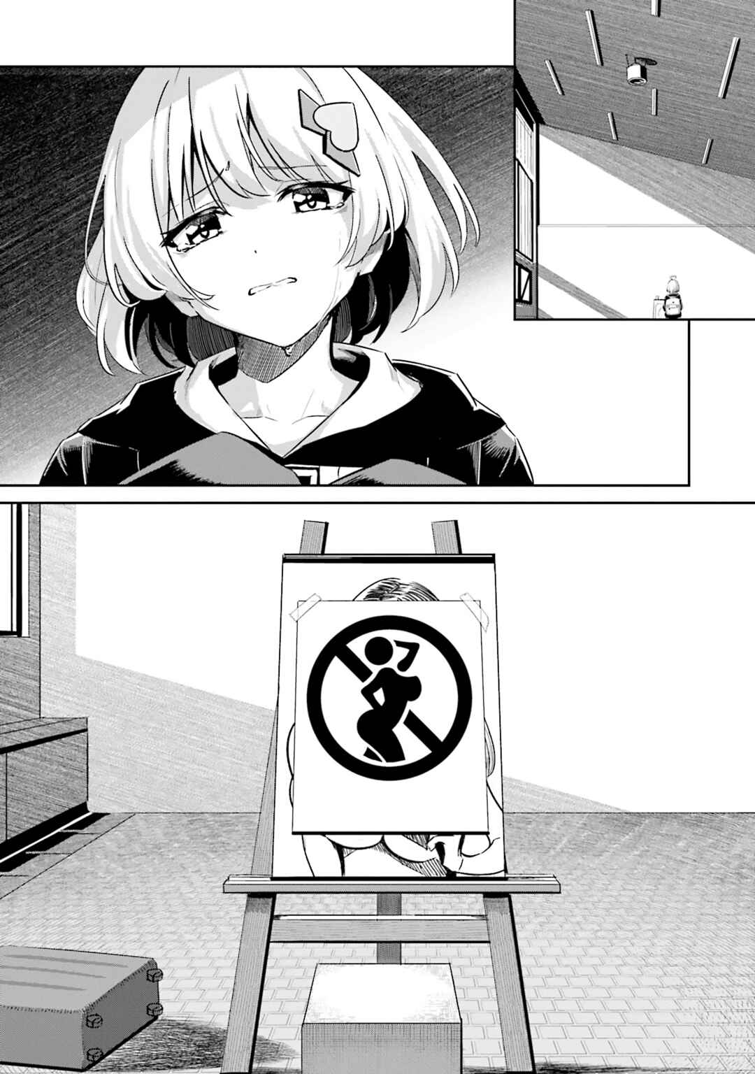 Momoiro Montage Chapter 4 - Page 24