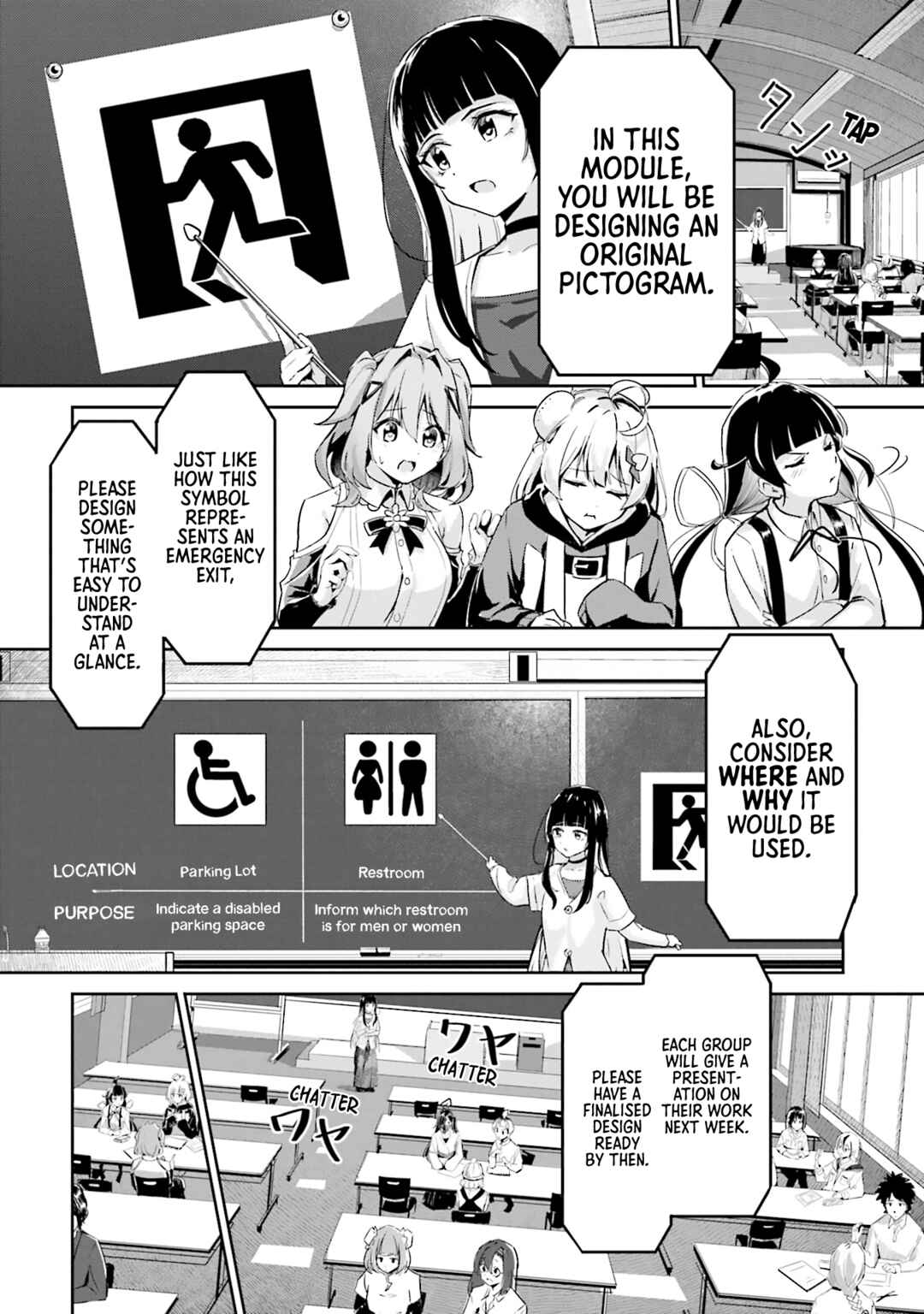 Momoiro Montage Chapter 4 - Page 4