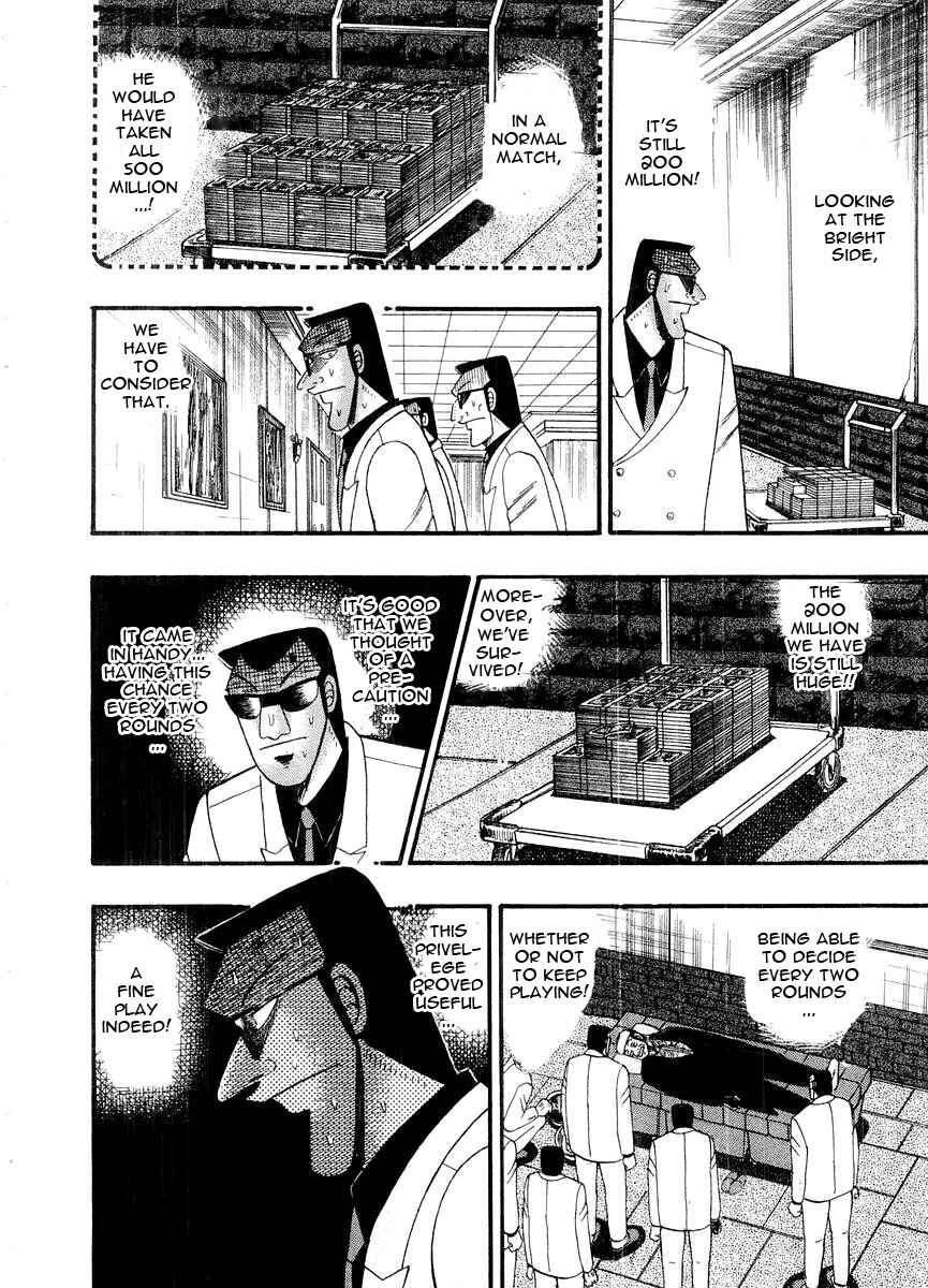Akagi: Yami ni Oritatta Tensai Chapter 107 - Page 15