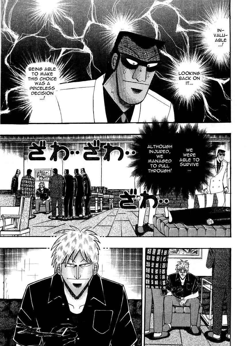 Akagi: Yami ni Oritatta Tensai Chapter 107 - Page 16