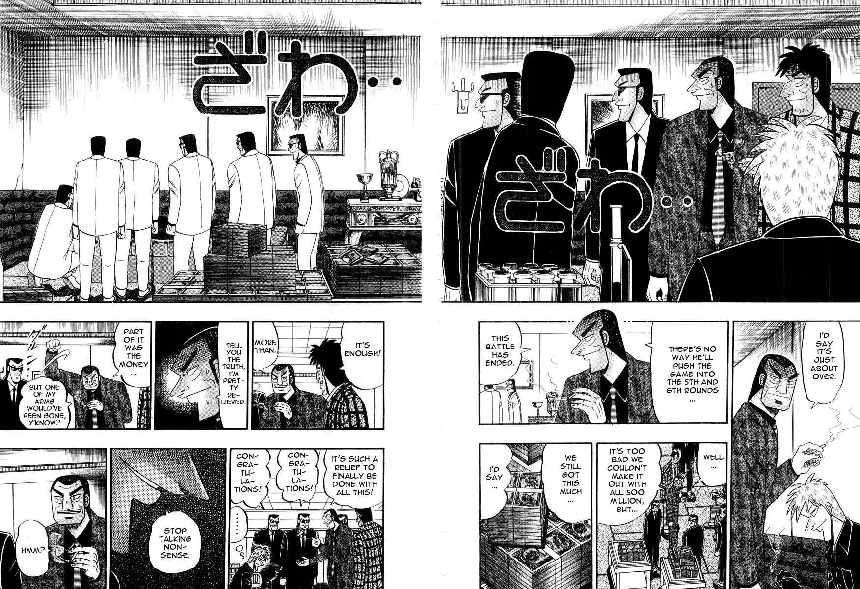 Akagi: Yami ni Oritatta Tensai Chapter 107 - Page 17