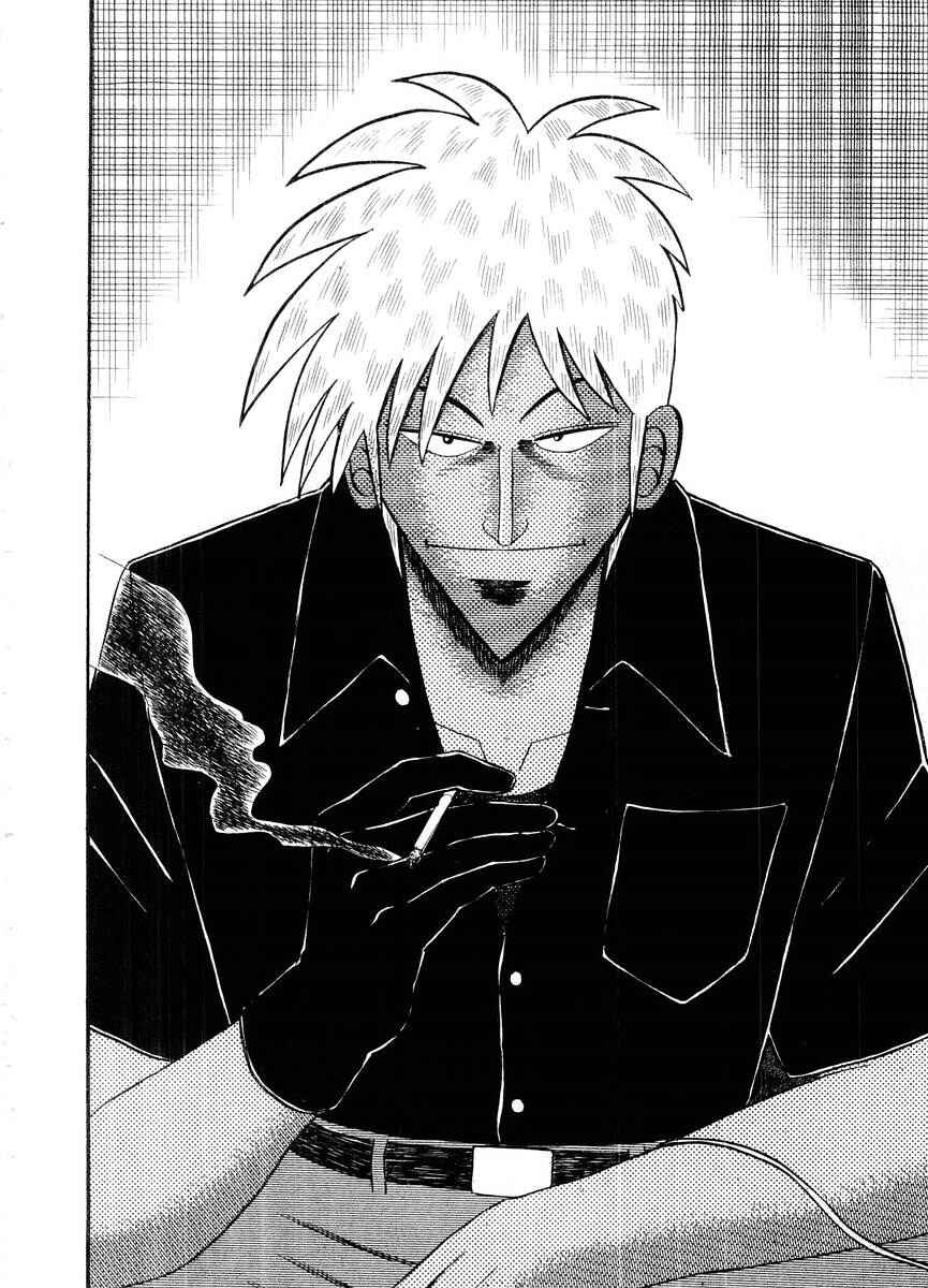 Akagi: Yami ni Oritatta Tensai Chapter 107 - Page 18