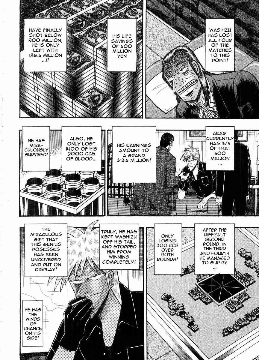 Akagi: Yami ni Oritatta Tensai Chapter 107 - Page 3