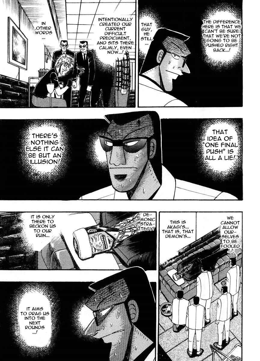Akagi: Yami ni Oritatta Tensai Chapter 107 - Page 6