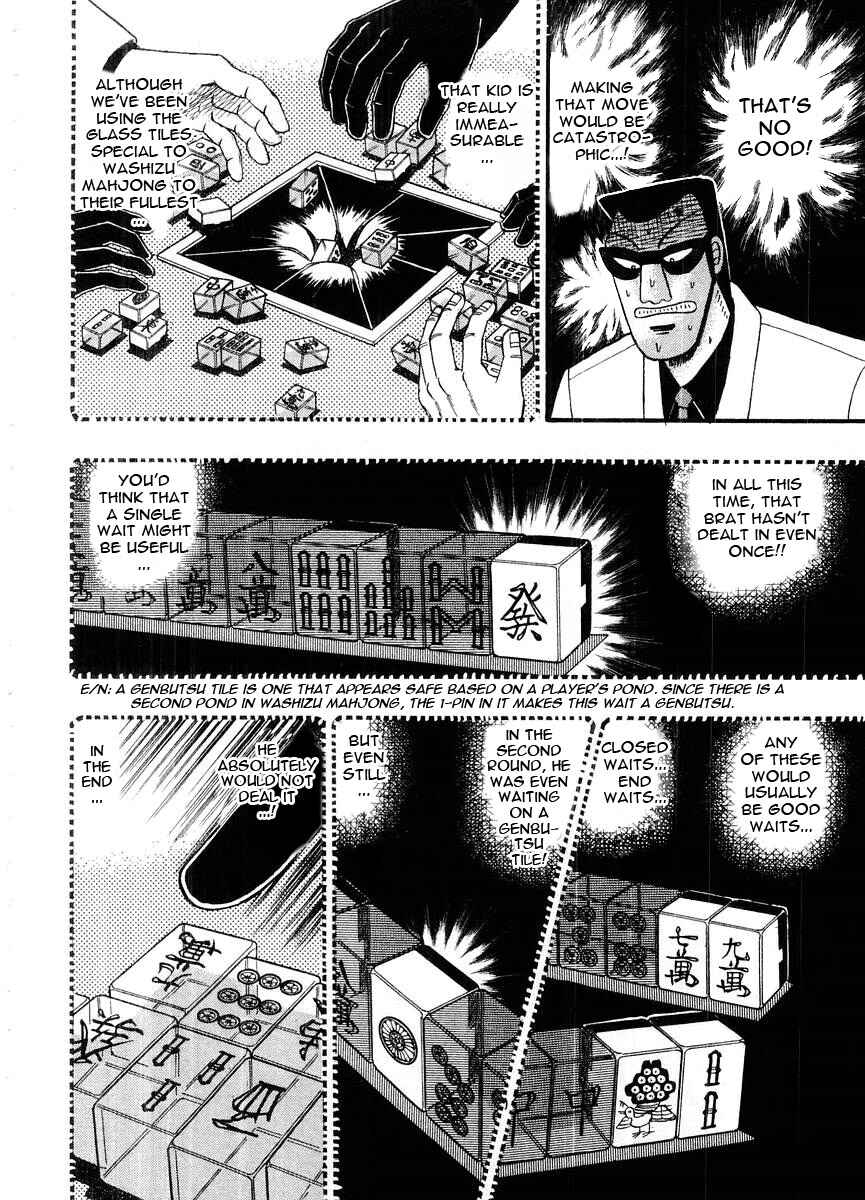 Akagi: Yami ni Oritatta Tensai Chapter 107 - Page 7