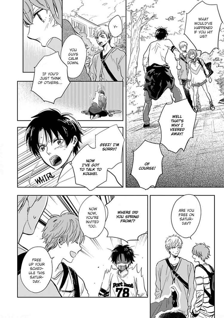 Hidamari ga Kikoeru Chapter 8 - Page 11