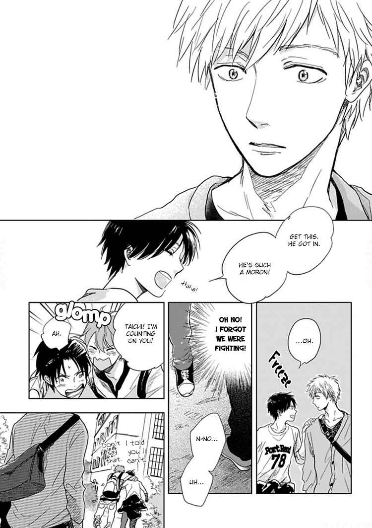 Hidamari ga Kikoeru Chapter 8 - Page 15